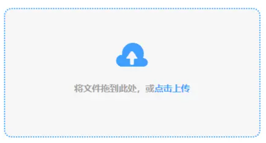 开云app平台下载使用讲解 - 添加文件